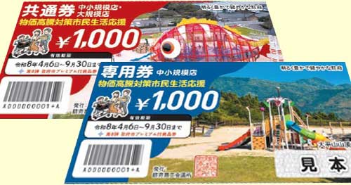 �h�{�s�v���~�A���t���i��