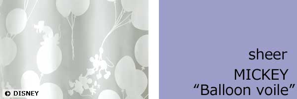 baloon voile-up