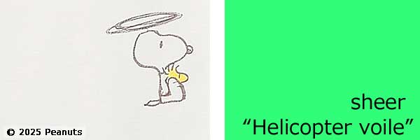 Helicopter_voile-up
